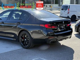 BMW 540 ���� �� �������� + ����������� & ���� ������ | Mobile.bg � ����� ������ 8