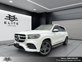 Mercedes-Benz GLS 450 PANORAMA* DISTRONIC* BEAM-LED* BURMASTER* КРАЙНА-Ц - 37050 € - 40832129 3
