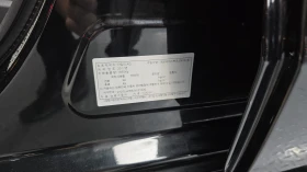 Mercedes-Benz CLA 220 ЛЮК КРАЙНА ЦЕНА* encareu.com - 13199 € - 14593054 16