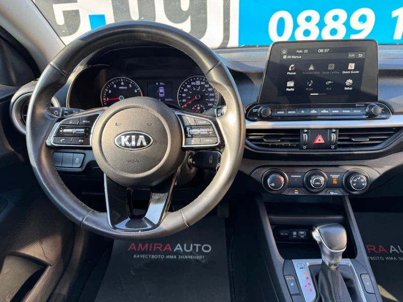 Kia Ceed FORTE 2.0i 150кс/АВТОМАТИК/25200км., снимка 10 - Автомобили и джипове - 49218081