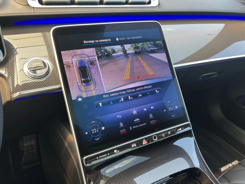 Mercedes-Benz S 500 AMG/4-MATIC/LONG/NIGHT/EXCLUSIV/3D HEAD UP/BURM/21, снимка 11 - Автомобили и джипове - 51018356