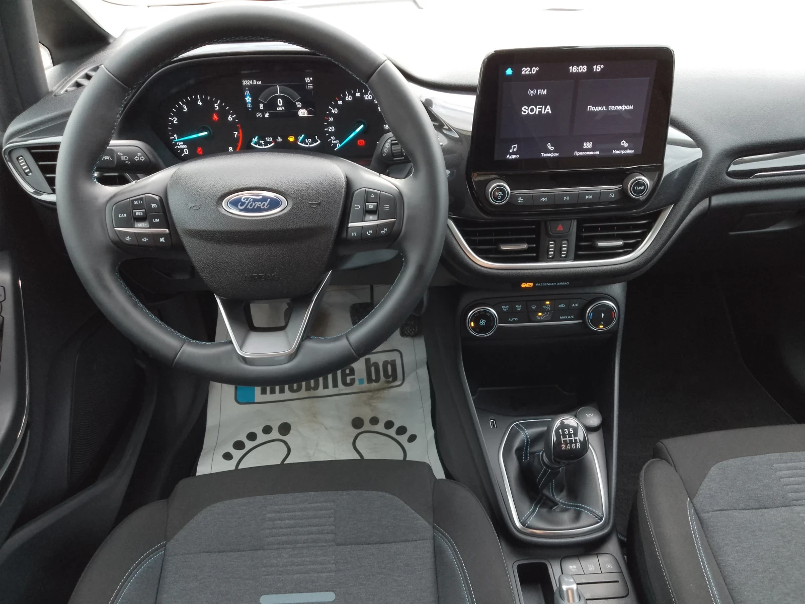 Ford Fiesta 1.0 ECOBOOST-HYBRID/ACTIVE | Mobile.bg — изображение 11