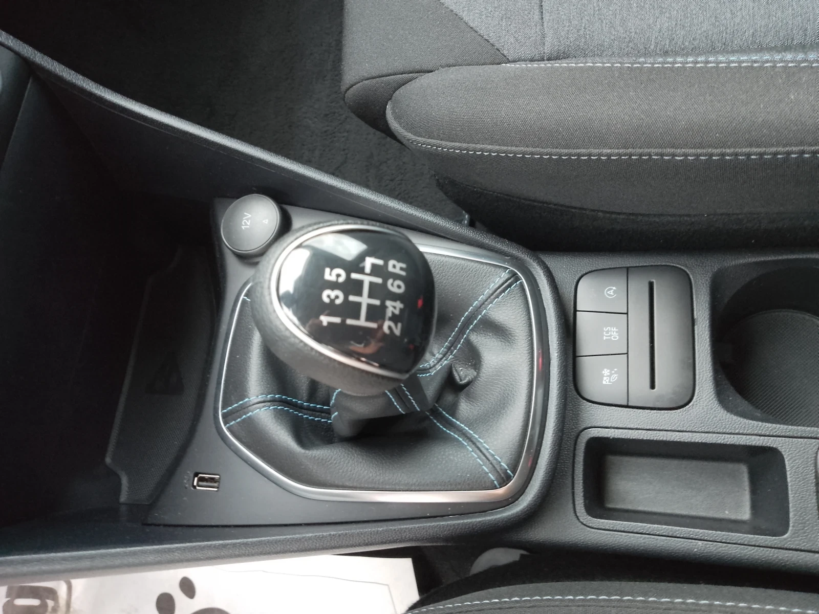 Ford Fiesta 1.0 ECOBOOST-HYBRID/ACTIVE | Mobile.bg — изображение 14