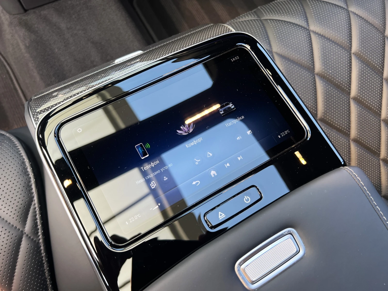 Mercedes-Benz S 500 AMG/4-MATIC/LONG/NIGHT/EXCLUSIV/3D HEAD UP/BURM/21 | Mobile.bg   13