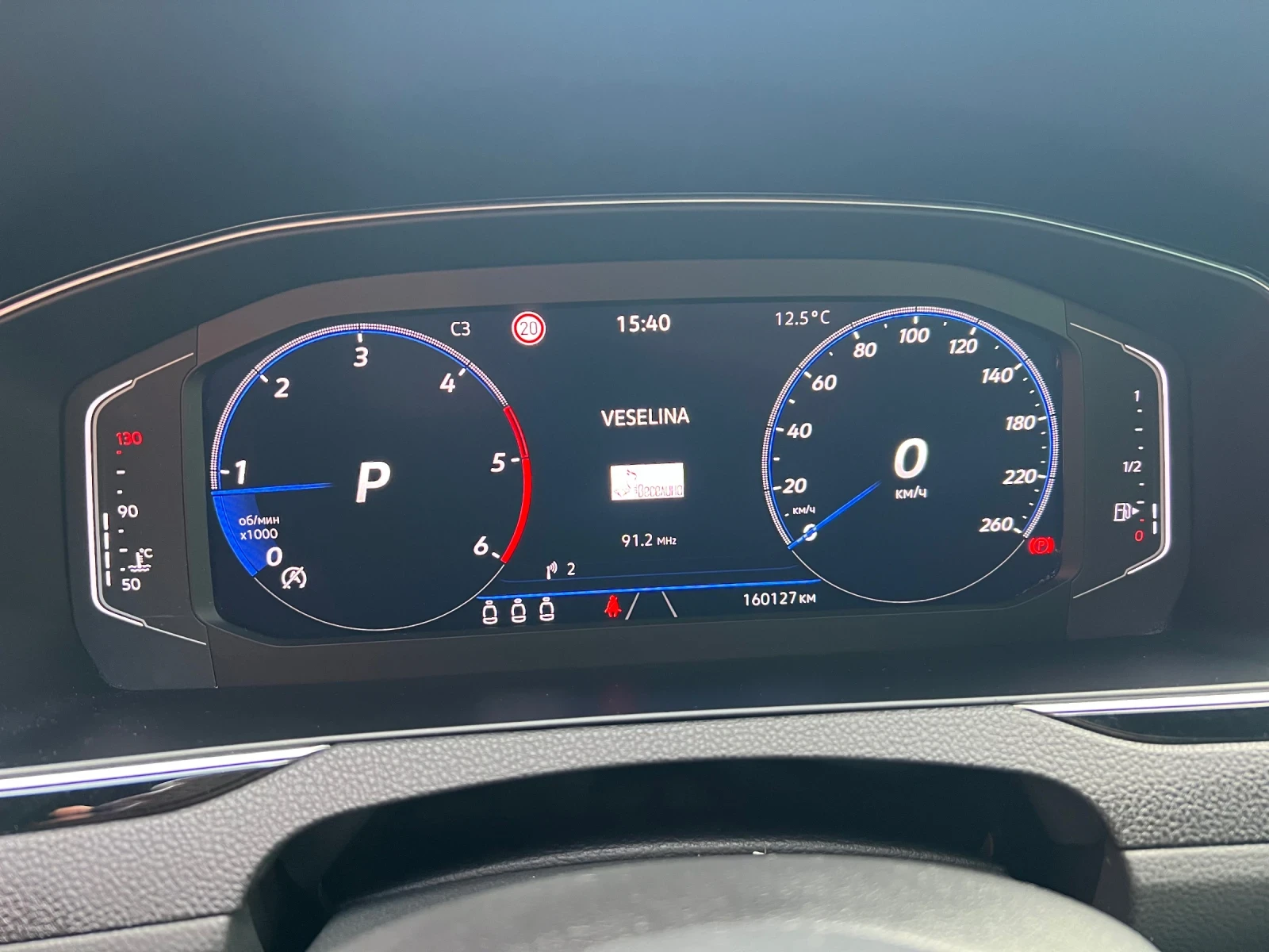 VW Passat 3xR Line 160 000 км - изображение 8