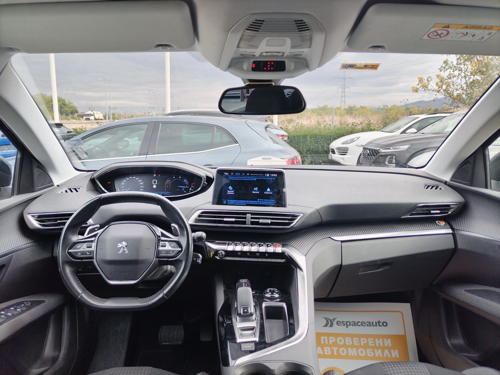 Peugeot 5008  ACTIVE 1.5 BlueHDI 130 EAT8 - изображение 8