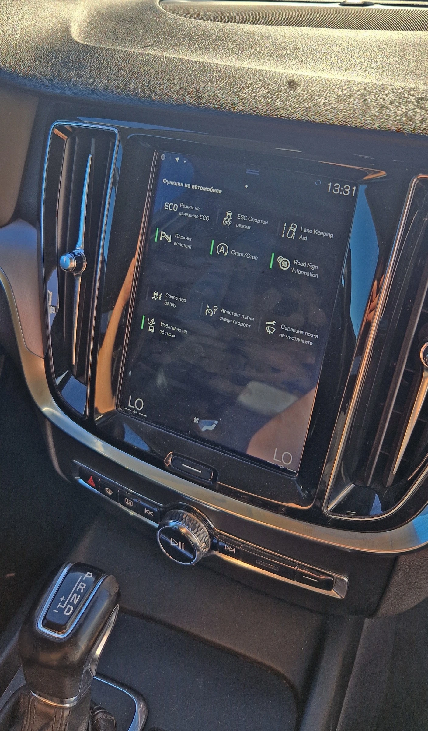 Volvo V60 D3 | Mobile.bg   14