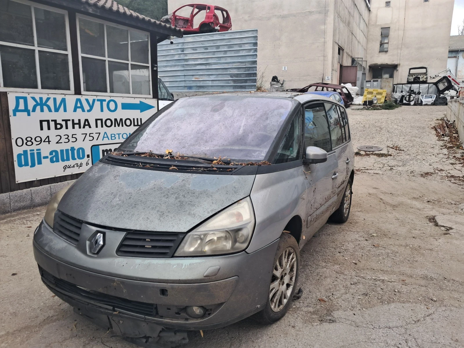 Renault Espace 2.2dci 2броя - изображение 7