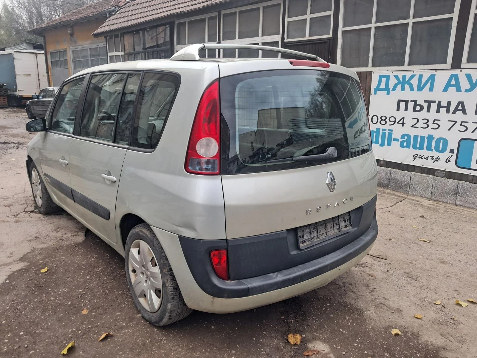 Renault Espace 2.2dci 2броя - изображение 4