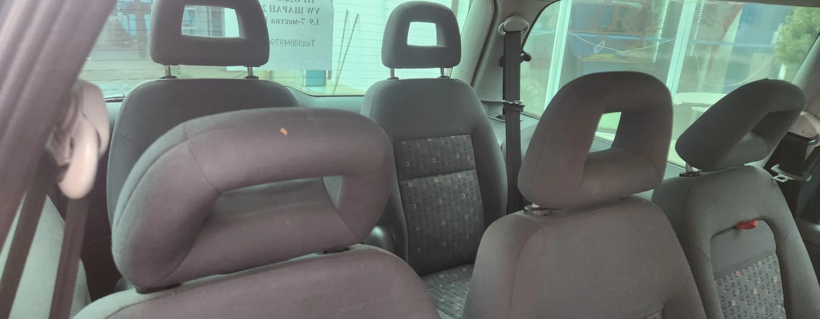 VW Sharan  - изображение 6