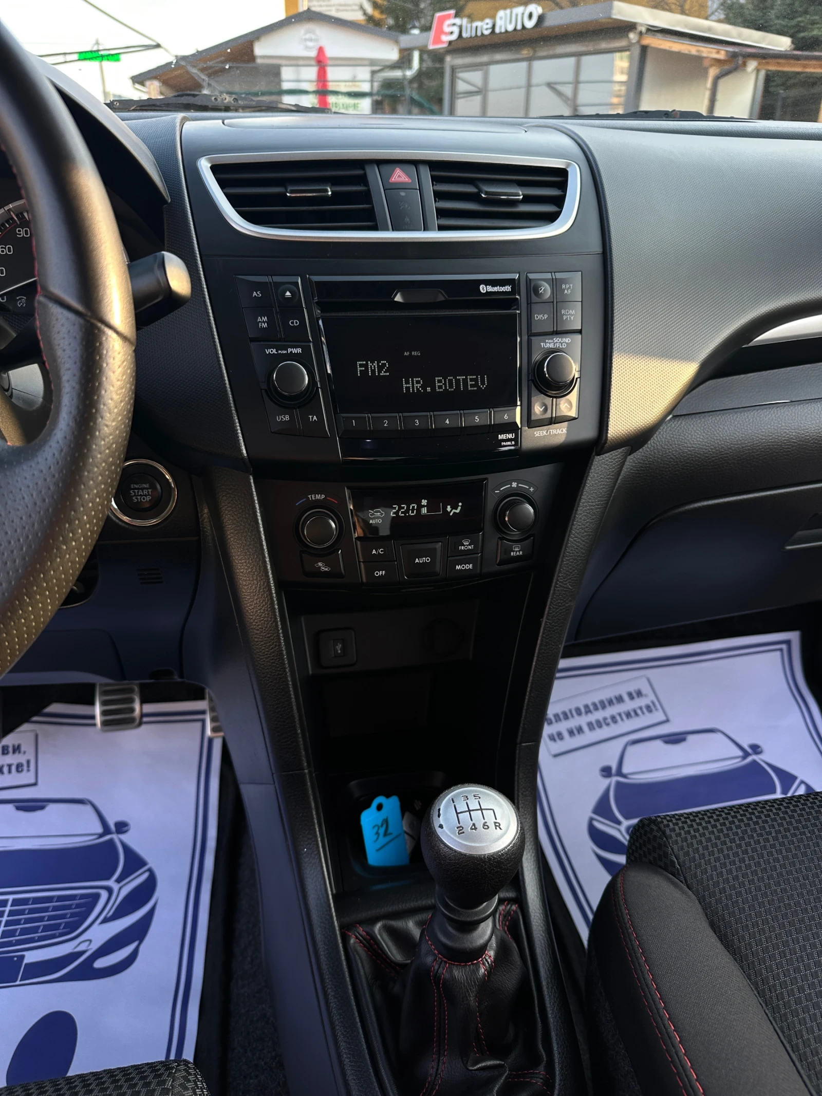 Suzuki Swift Sport* Bi-Xenon* 1.6*  | Mobile.bg � ����������� 10