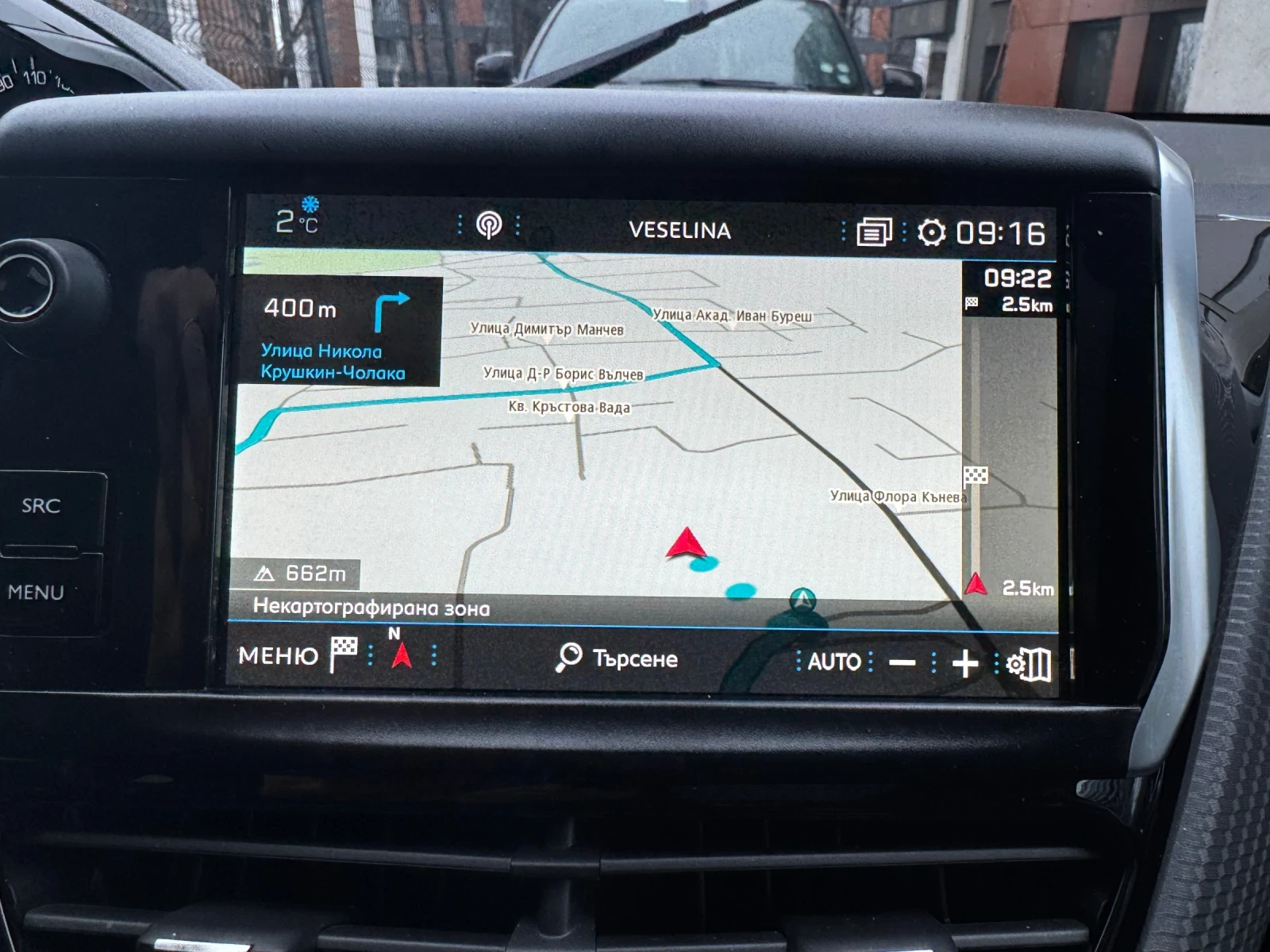 Peugeot 2008 1.2 Панорама, снимка 4 - Автомобили и джипове - 54000386