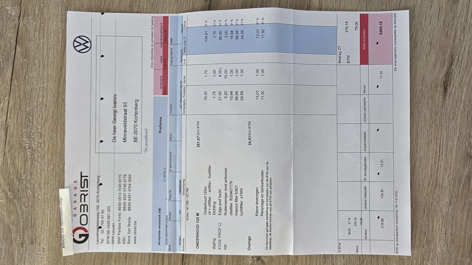 Renault Clio Grandtour , снимка 16 - Автомобили и джипове - 54168233
