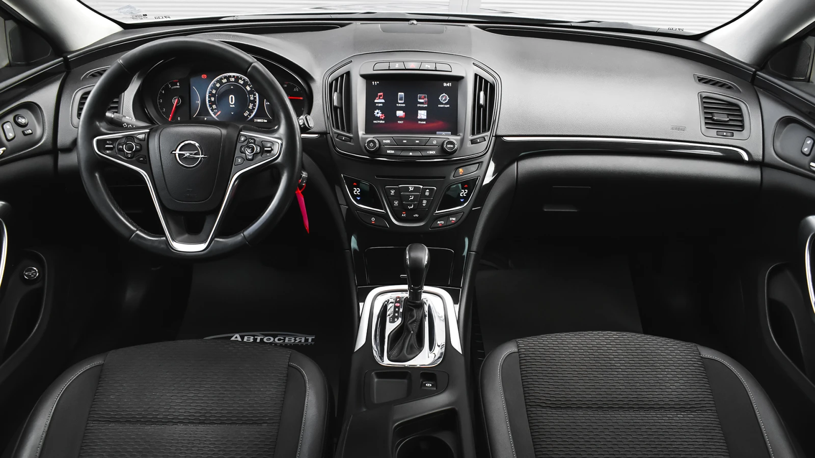 Opel Insignia Sports Tourer 1.6 CDTi Cosmo Automatic, снимка 12 - Автомобили и джипове - 54552846