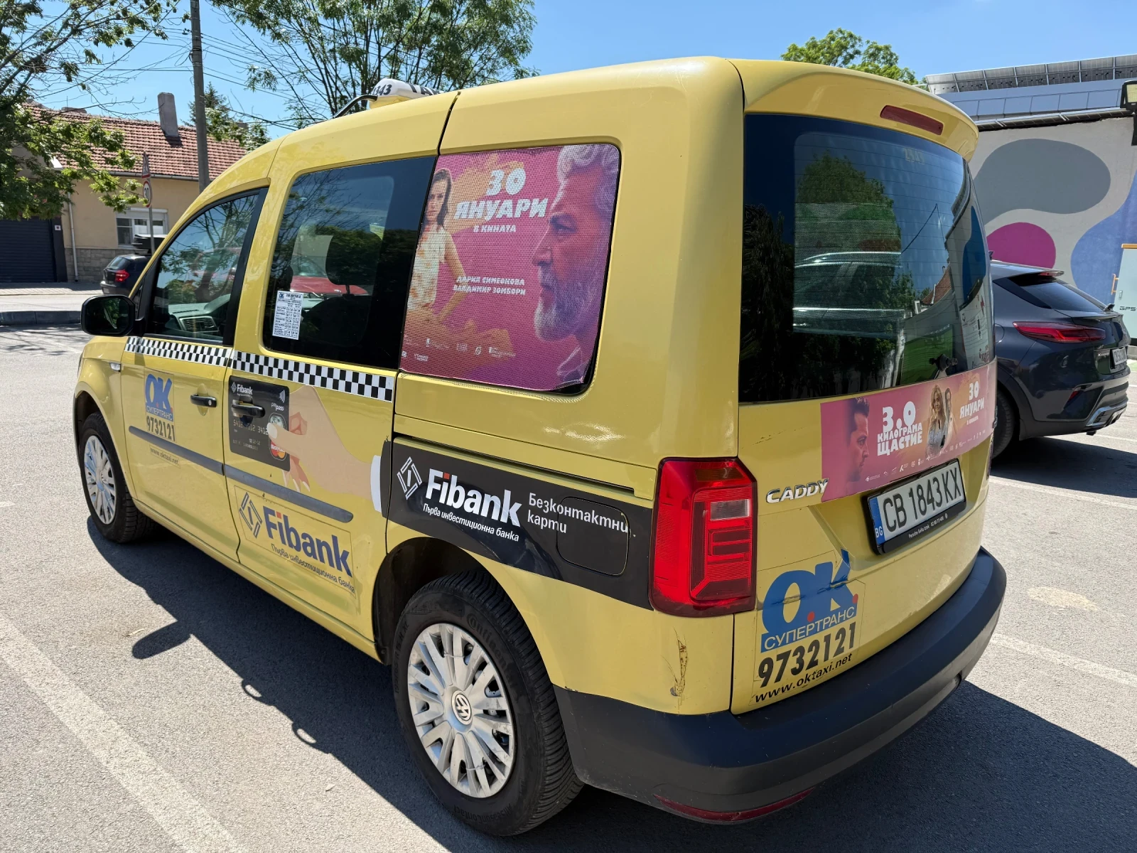 VW Caddy 1.4 метан, снимка 3 - Автомобили и джипове - 54678715