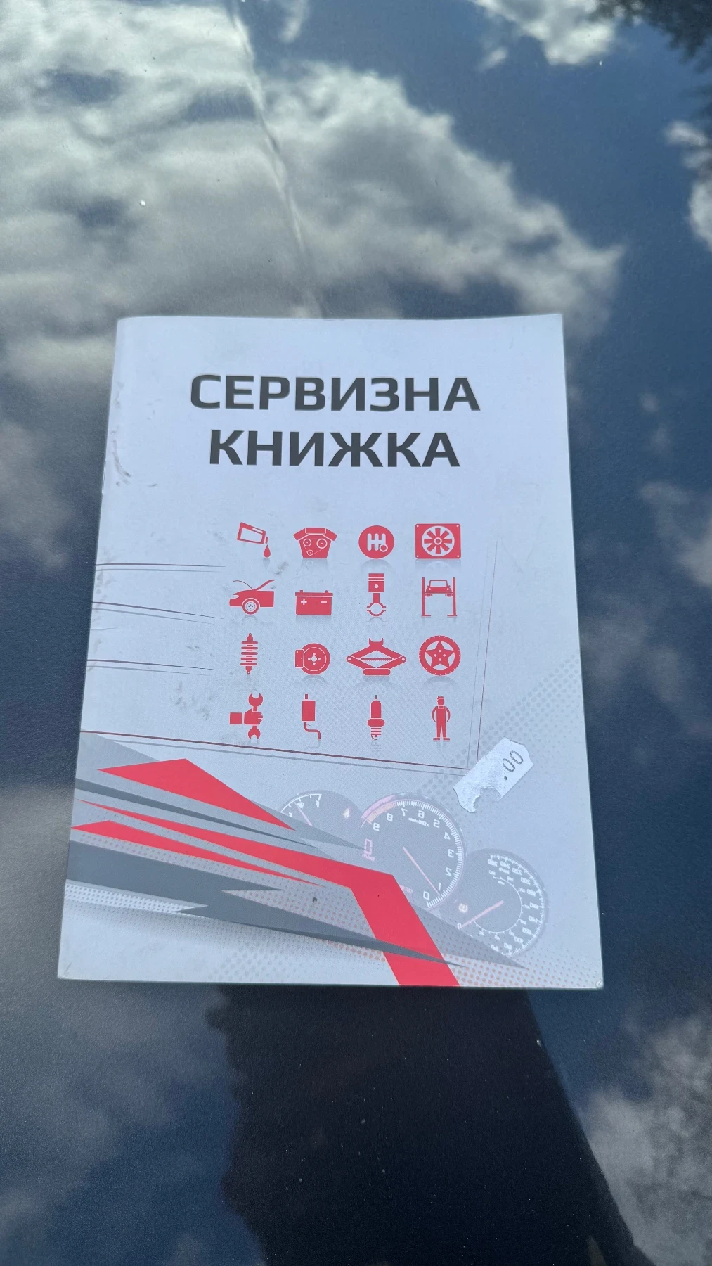 Peugeot 508  2.0 HDi SW, снимка 16 - Автомобили и джипове - 54957929