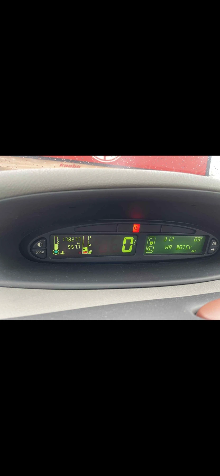 Citroen Xsara picasso 1600, снимка 6 - Автомобили и джипове - 55215364