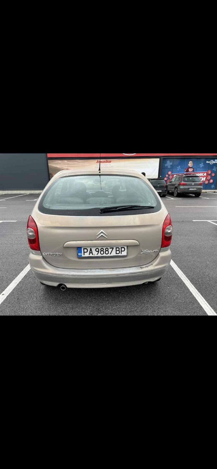 Citroen Xsara picasso 1600, снимка 3 - Автомобили и джипове - 55215364