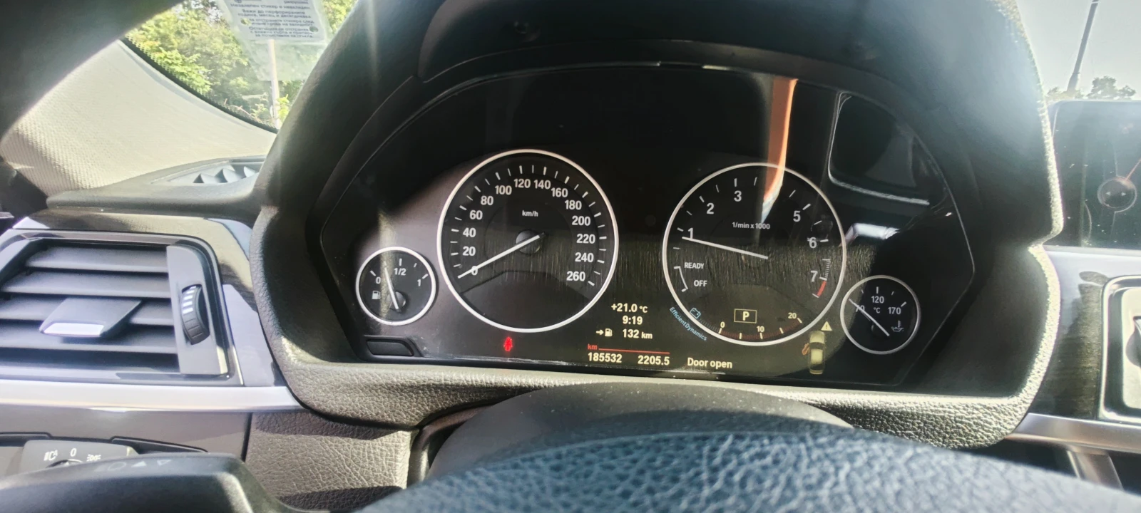 BMW 328 xDrive xDrive Luxury Line, снимка 10 - Автомобили и джипове - 55852081