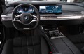 BMW 740 d xDRIVE TV B&W PANO - изображение 9
