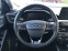 Обява за продажба на Ford Focus 1.5TDCi Titanium  ~11 799 EUR - изображение 10