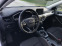 Обява за продажба на Ford Focus 1.5TDCi Titanium  ~11 799 EUR - изображение 7
