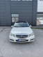 Обява за продажба на Mercedes-Benz E 200 Cdi ~16 200 лв. - изображение 9