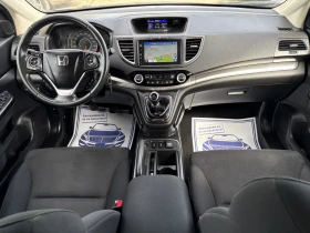 Honda Cr-v 1.6 i-DTEC FACELIFT, снимка 9