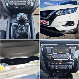 Nissan Qashqai 1.6 dCi 4x4, снимка 17
