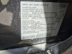 Audi Q7 * KOMFORT * CARFAX * ЦЕНА ДО БГ, снимка 16