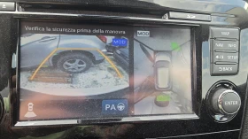 Nissan X-trail TEKNA/ 1, 6DCI-4X4/КОЖА/КАМЕРИ360/ , снимка 10