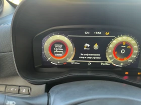 Nissan Juke N Conecta, снимка 10