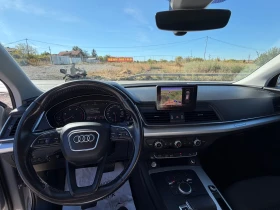 Audi Q5 ТОП* СОБСТВЕН ЛИЗИНГ, снимка 9