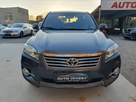     Toyota Rav4 2.0/158ks