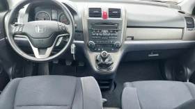 Honda Cr-v 2.2 ФЕЙС 150к.с - 14900 лв. - 18680193 14