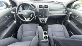 Honda Cr-v 2.2 ФЕЙС 150к.с - 14900 лв. - 18680193 15