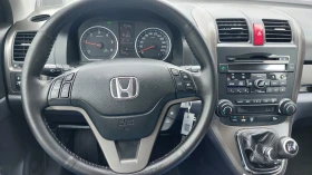 Honda Cr-v 2.2 ФЕЙС 150к.с - 14900 лв. - 18680193 11