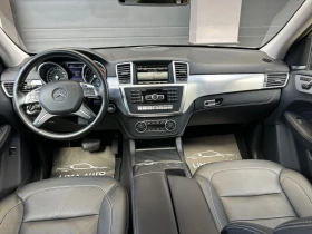 Mercedes-Benz ML 350 AMG Pack / Distronic / Pano 258hp | Mobile.bg    8