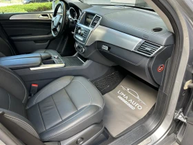 Mercedes-Benz ML 350 AMG Pack / Distronic / Pano 258hp | Mobile.bg    13