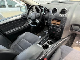 Mercedes-Benz ML 350 | Mobile.bg    7