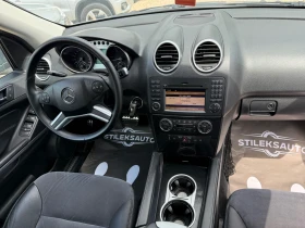 Mercedes-Benz ML 350 | Mobile.bg    9