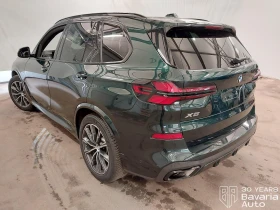 BMW X5 40d xDrive M Sport Paket Individual - 152090 лв. - 93159258 2