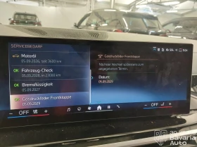 BMW X5 40d xDrive M Sport Paket Individual - 152090 лв. - 93159258 11