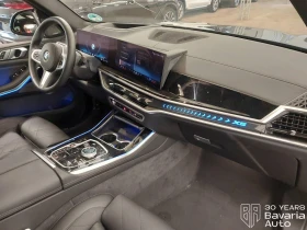 BMW X5 40d xDrive M Sport Paket Individual - 152090 лв. - 93159258 7