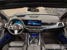 BMW X5 40d xDrive M Sport Paket Individual - 152090 лв. - 93159258 6