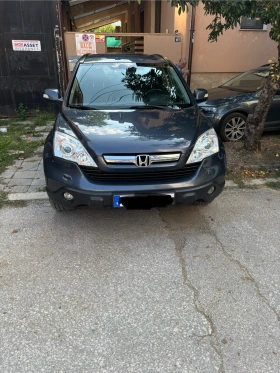     Honda Cr-v