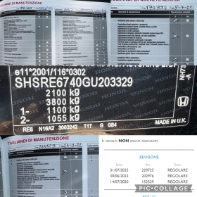 Honda Cr-v 1.6 i-DTEC FACELIFT - 23999 лв. / 12270.49 € - 78719714 14