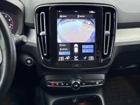 Volvo XC40 * Momentum * CARFAX * БЕЗ ПЪРВОНАЧАЛНА ВНОСКА, снимка 9