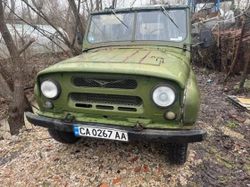 Uaz 469  - изображение 1