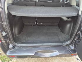 Suzuki Grand vitara 1.9DDS, Фейслифт | Auto.bg — изображение 17